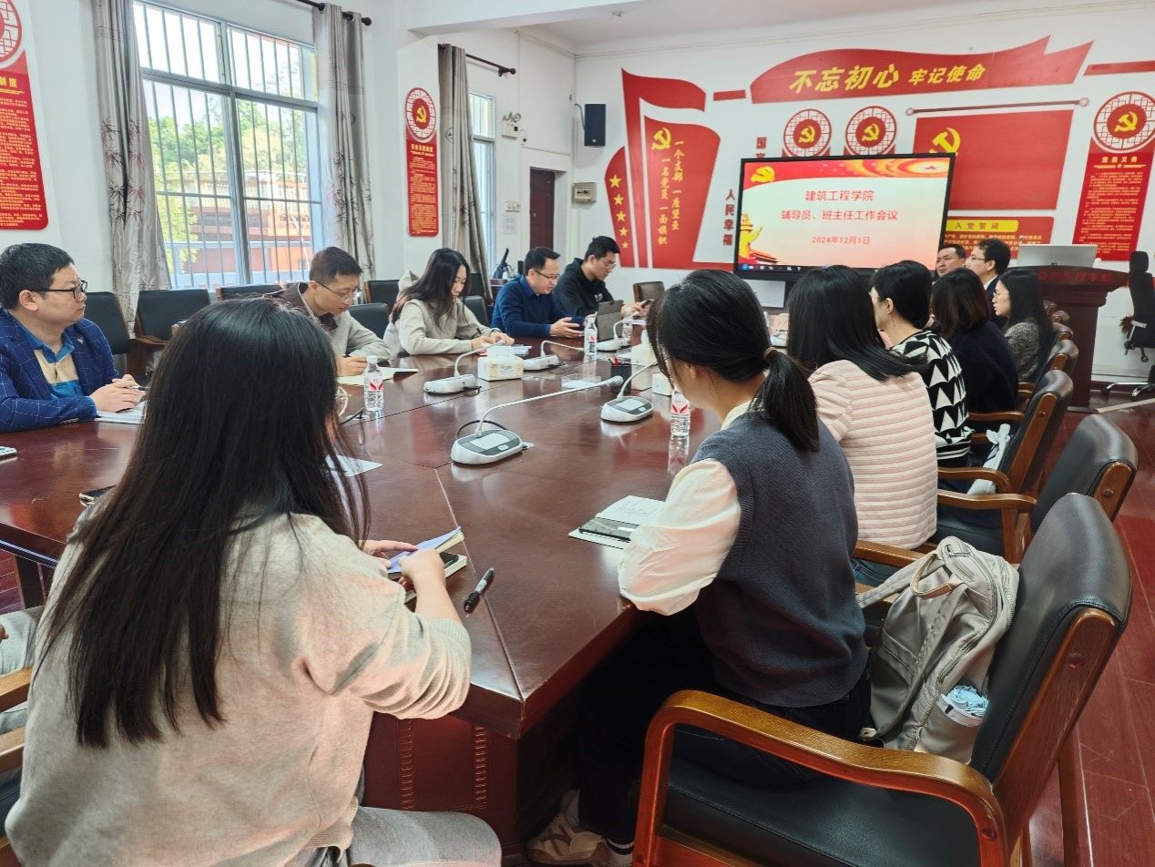 betway必威西汉姆联