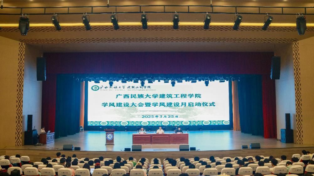 betway必威西汉姆联