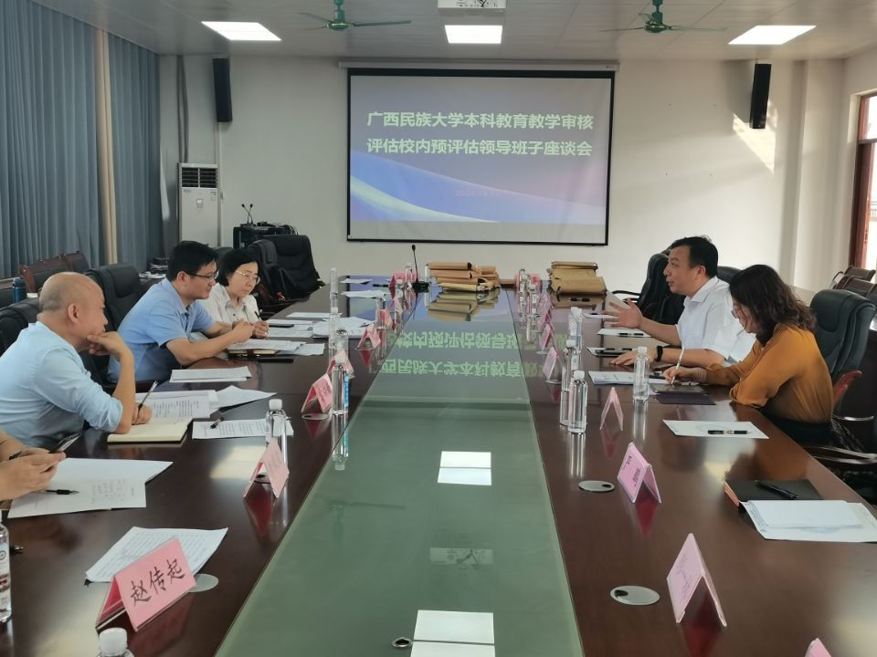 betway必威西汉姆联