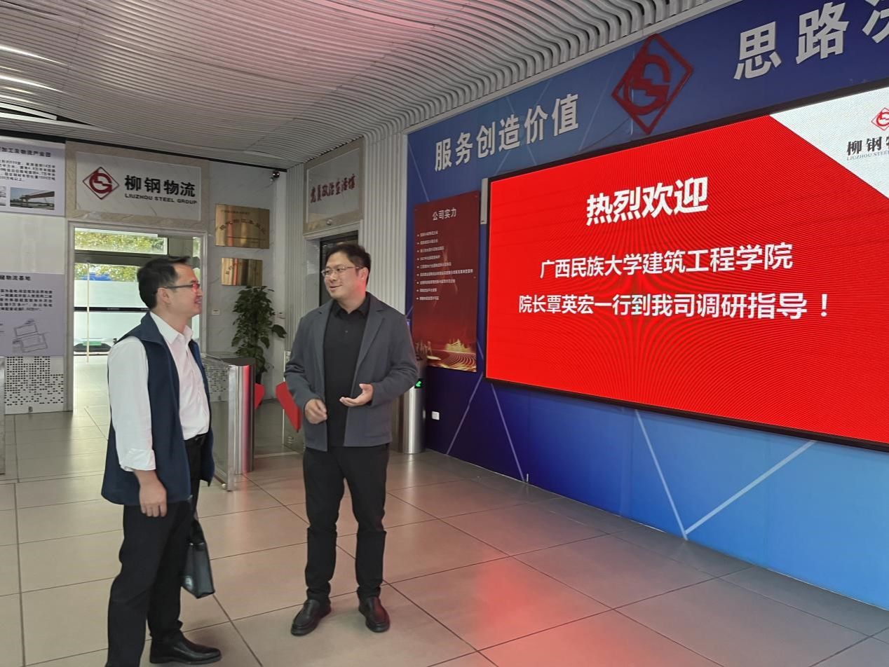 betway必威西汉姆联