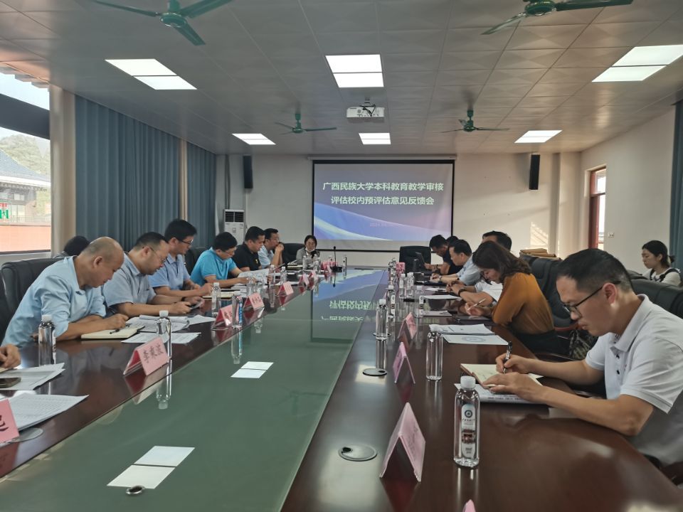 betway必威西汉姆联