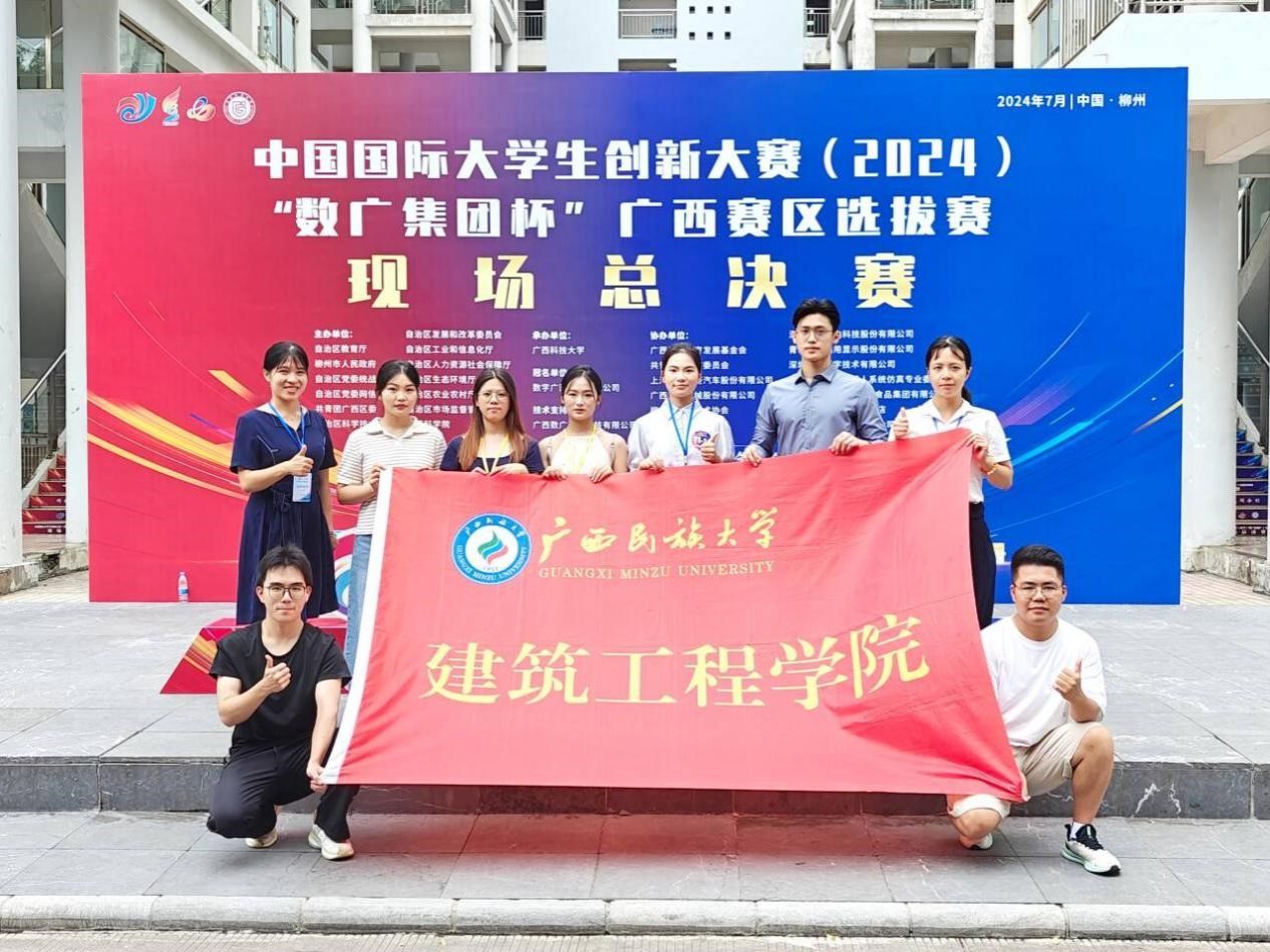 betway必威西汉姆联