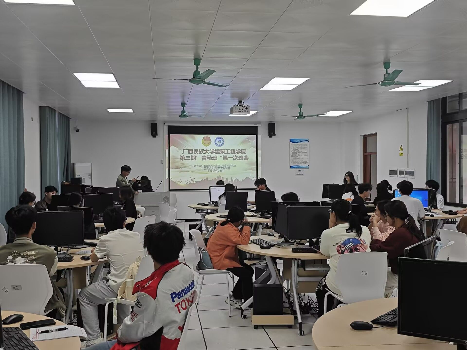 betway必威西汉姆联