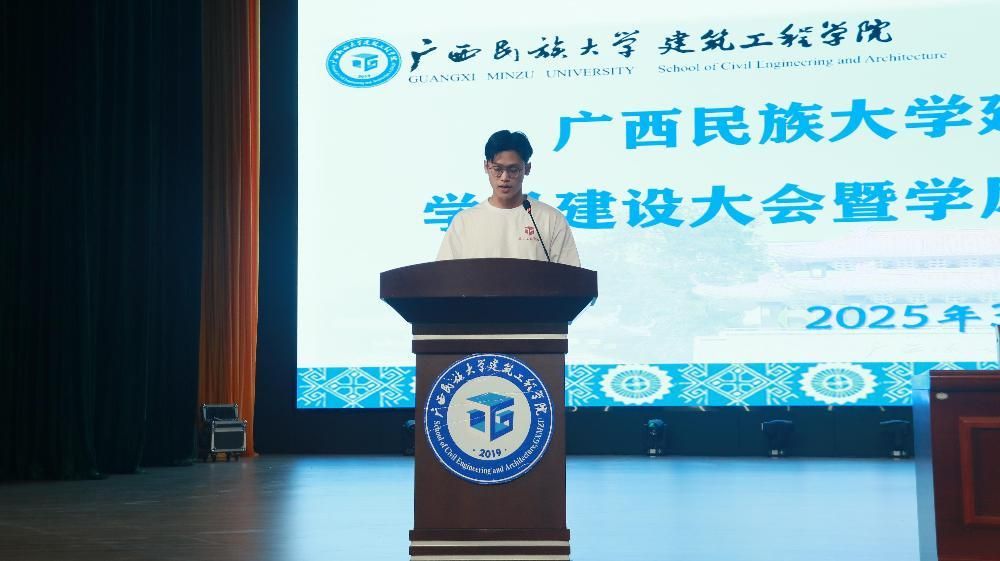 betway必威西汉姆联