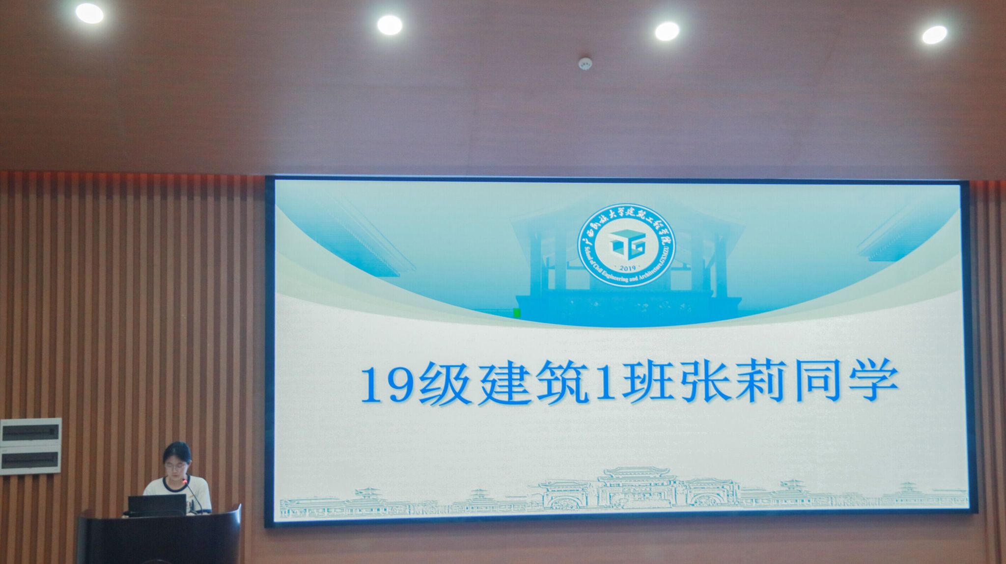 betway必威西汉姆联