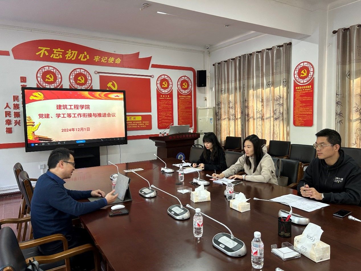 betway必威西汉姆联