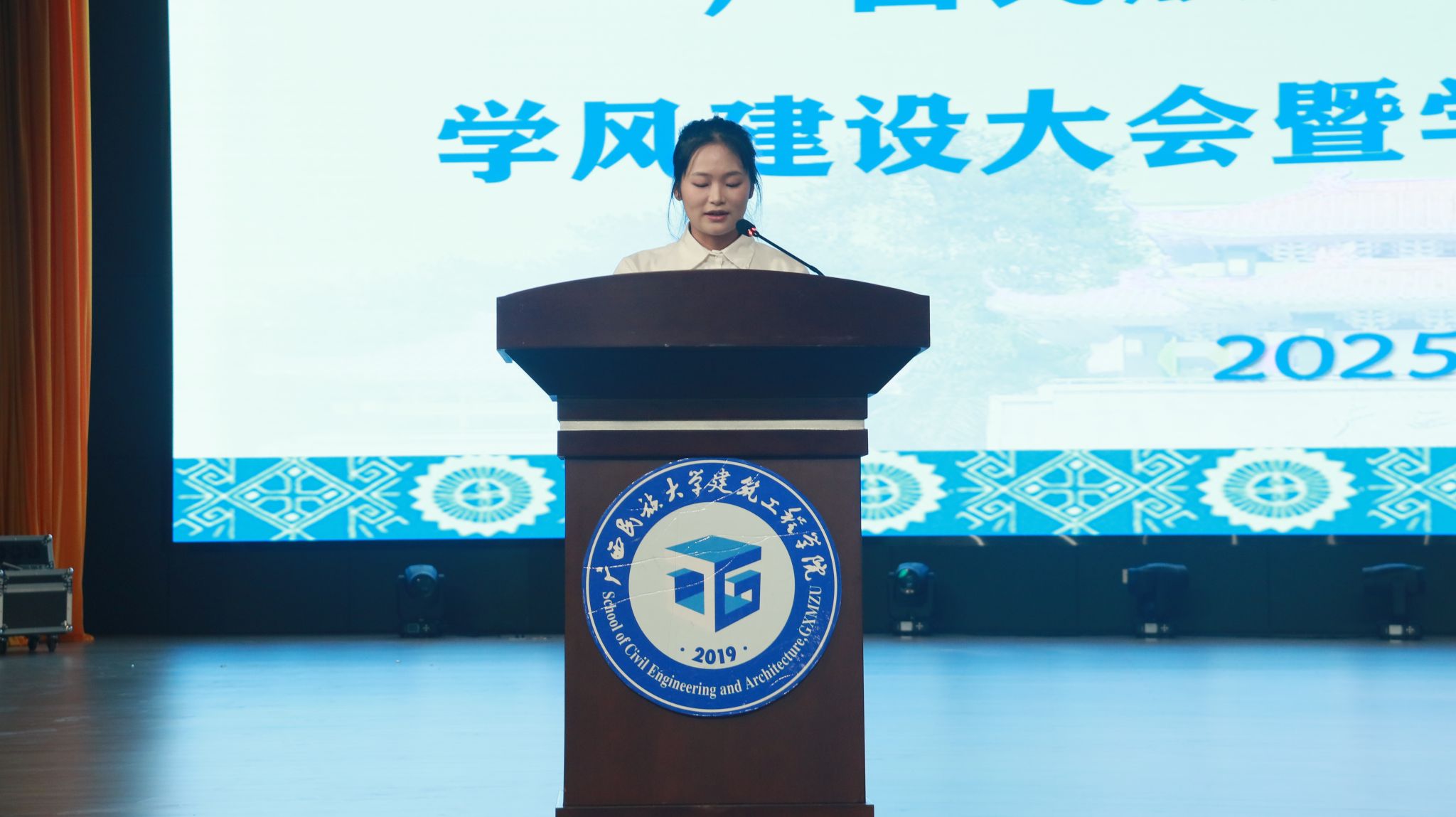 betway必威西汉姆联