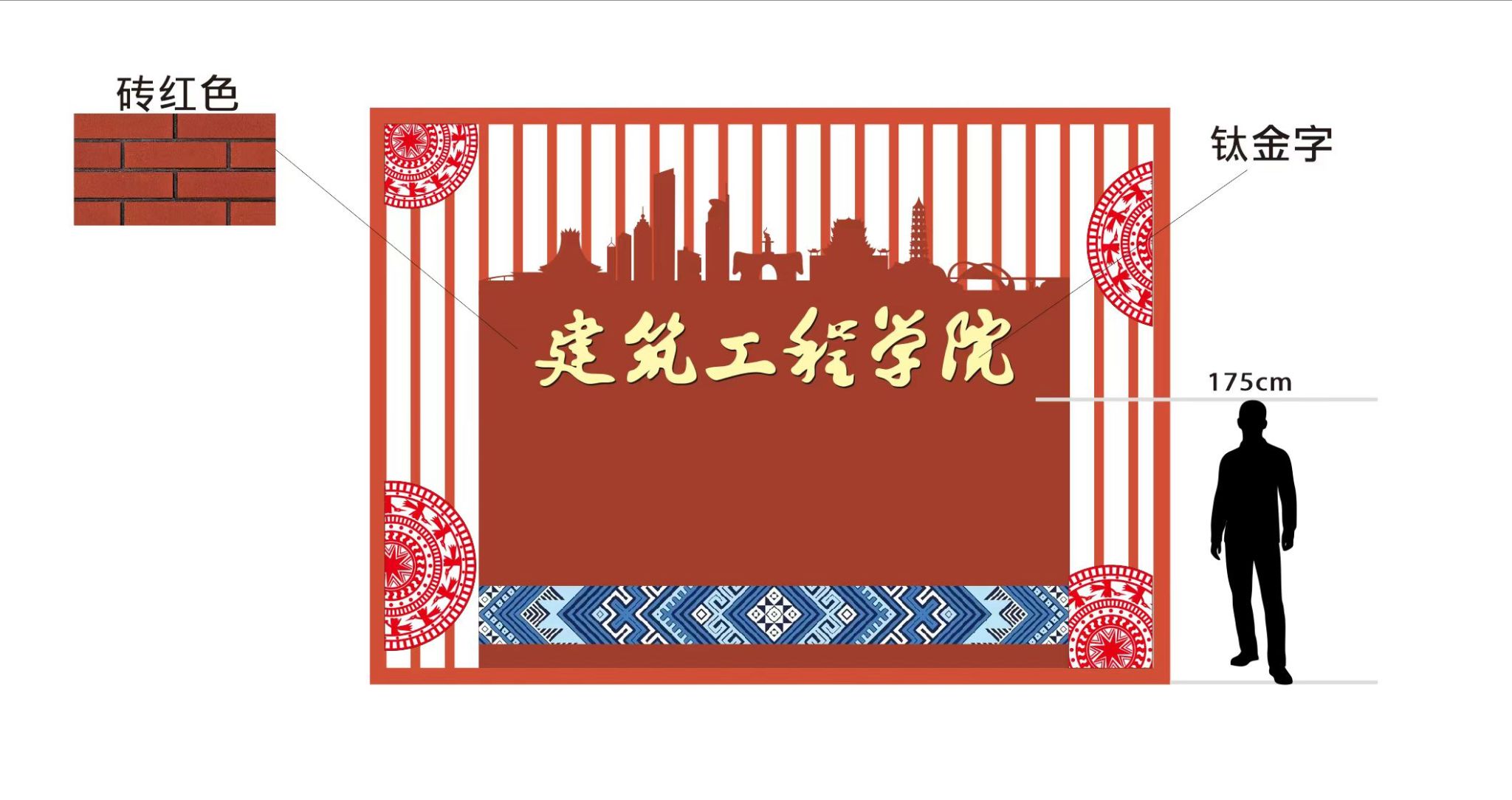 betway必威西汉姆联