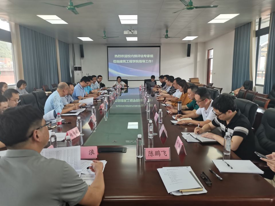 betway必威西汉姆联