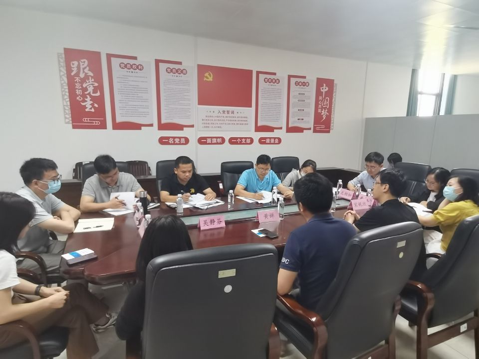 betway必威西汉姆联