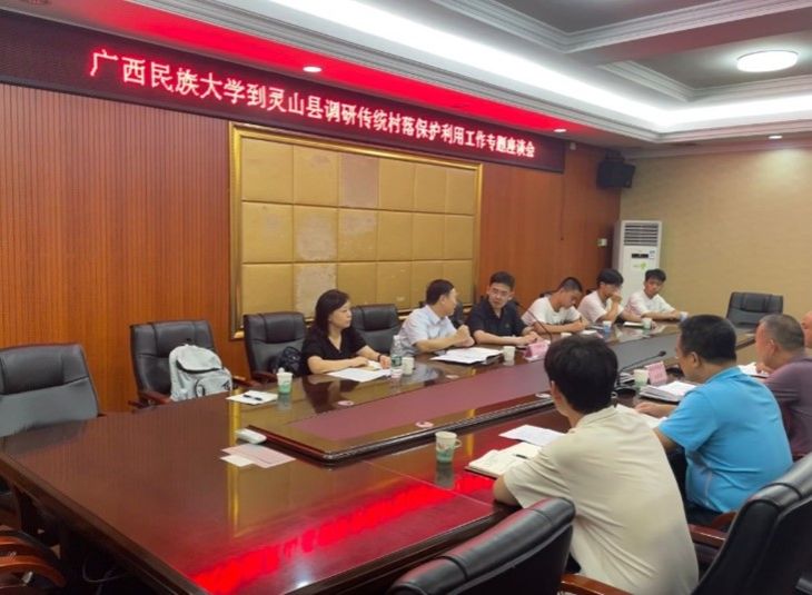 betway必威西汉姆联