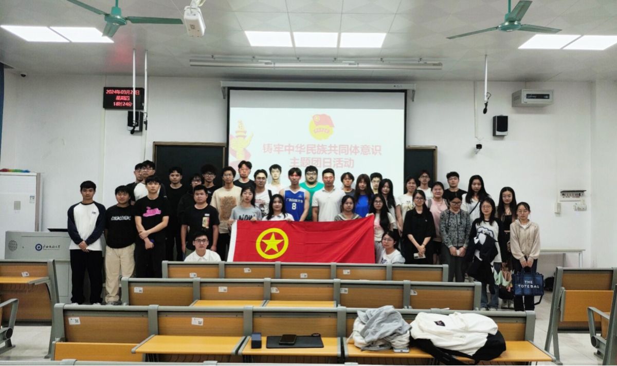 betway必威西汉姆联