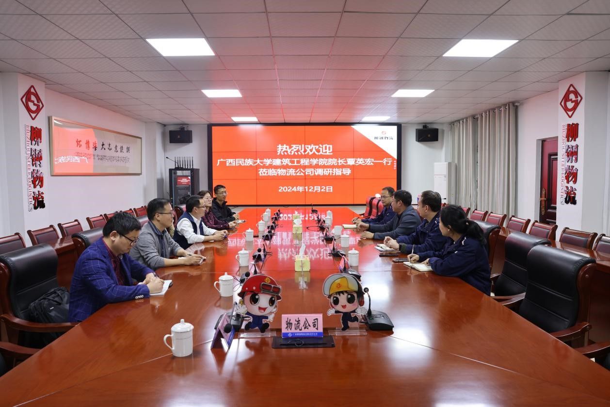 betway必威西汉姆联