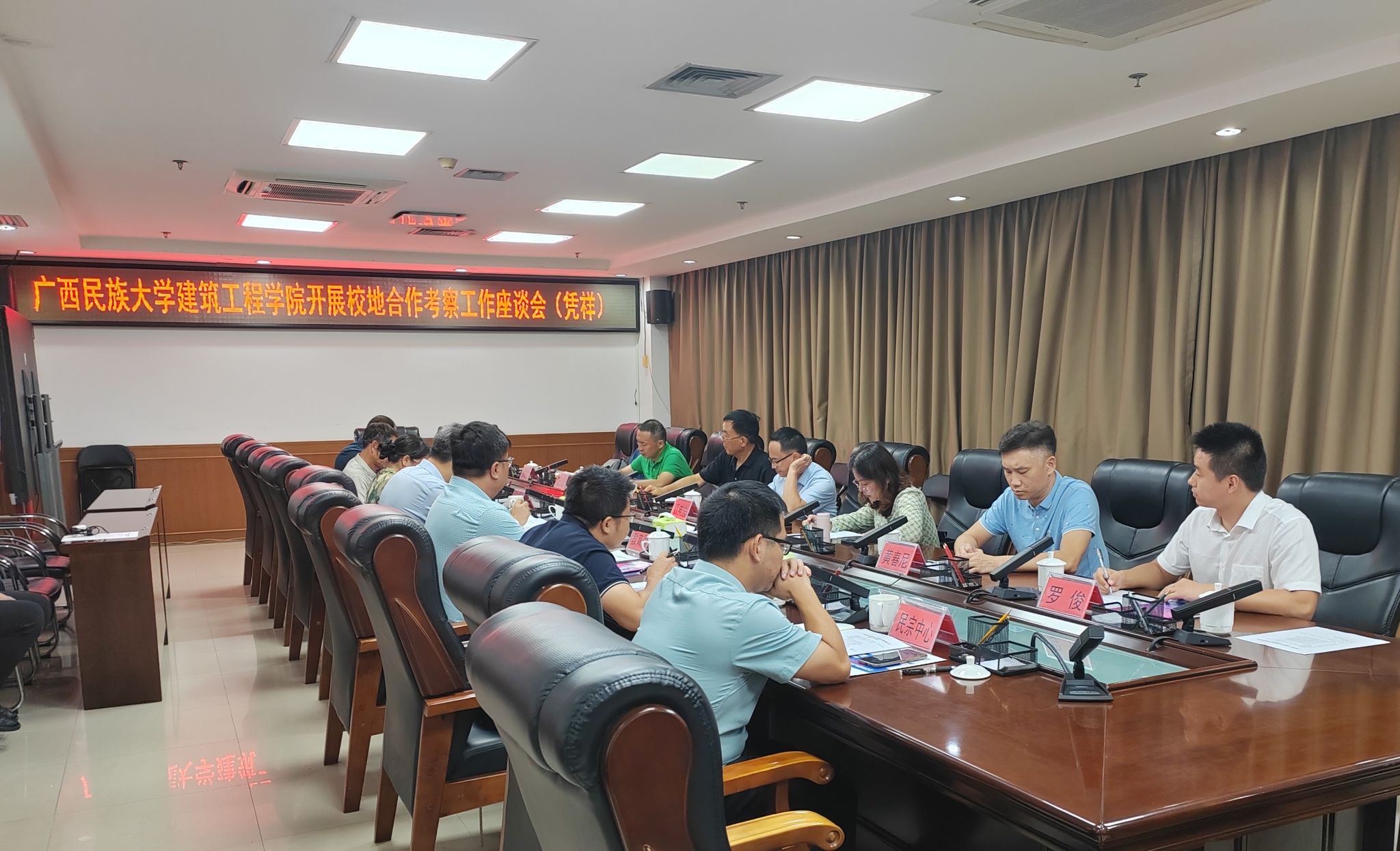 betway必威西汉姆联