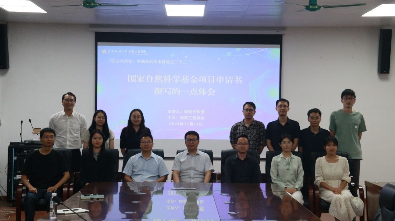 betway必威西汉姆联