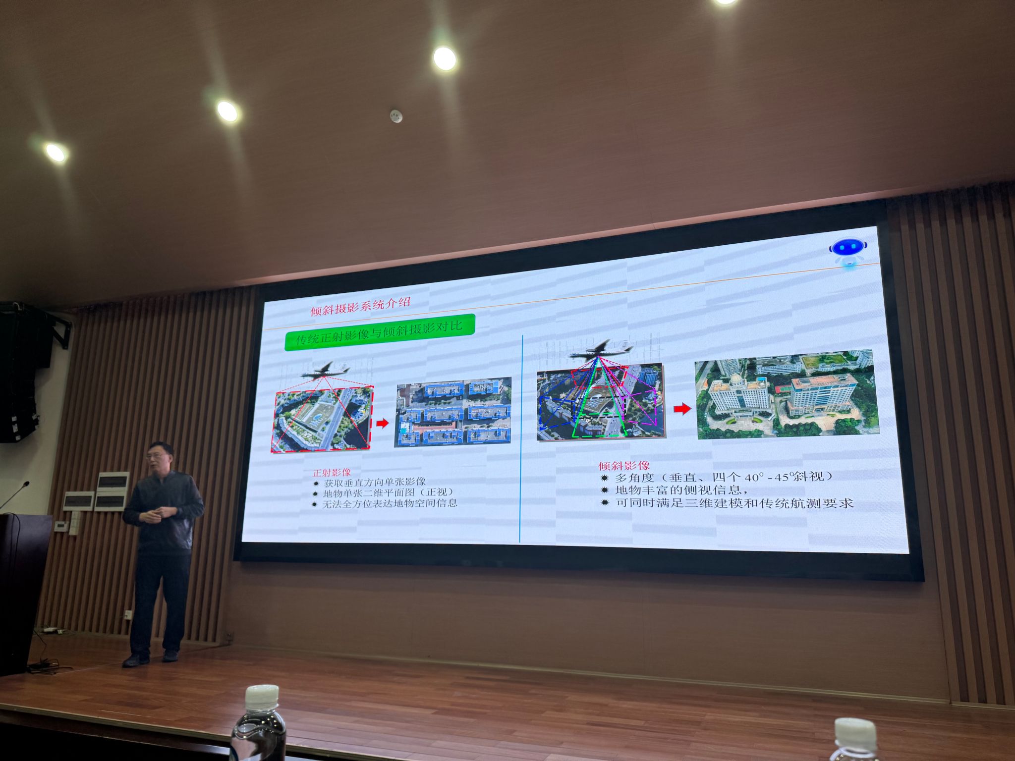 betway必威西汉姆联