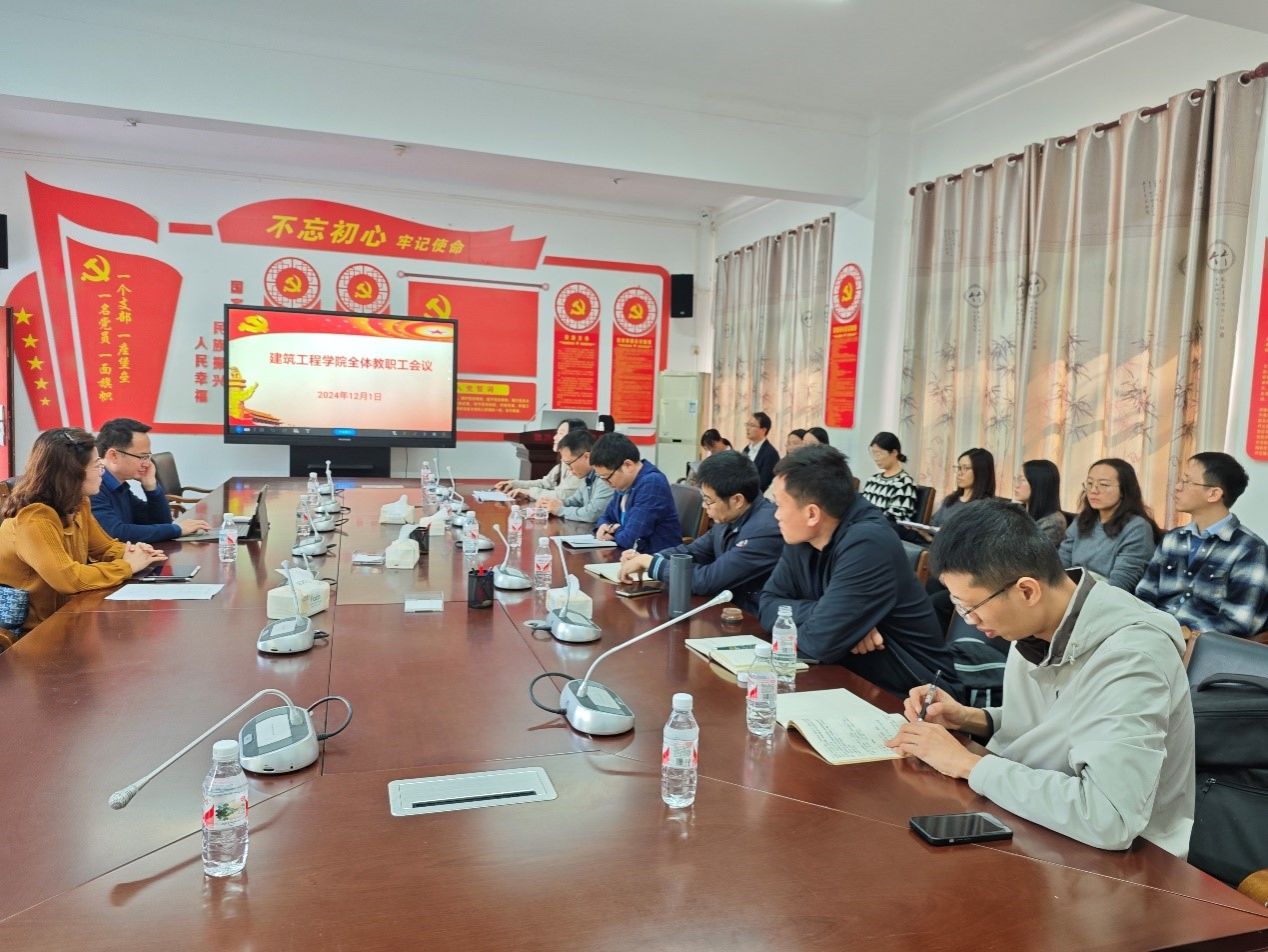 betway必威西汉姆联