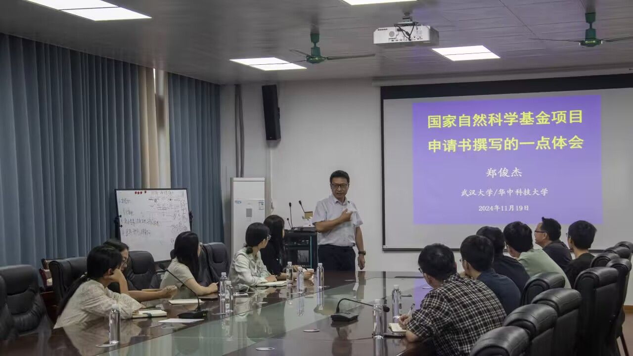 betway必威西汉姆联