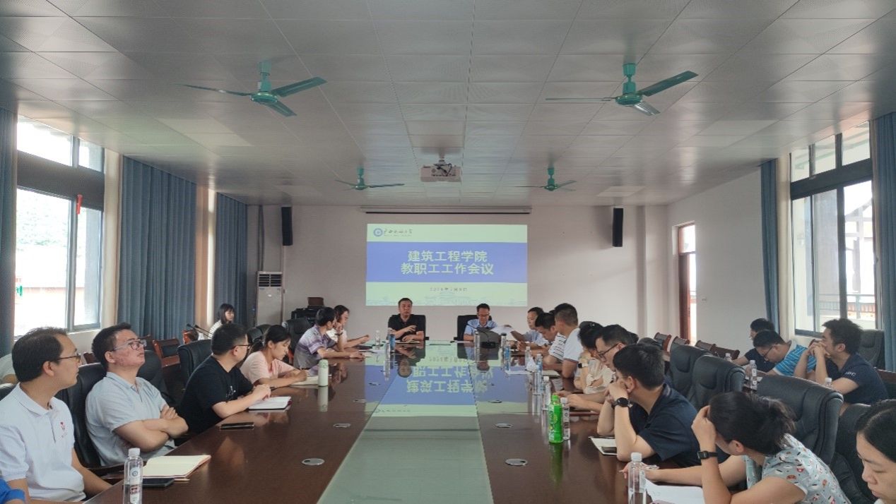 betway必威西汉姆联