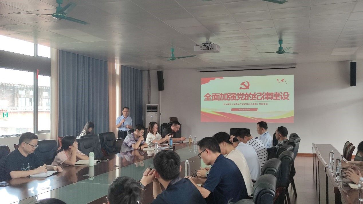 betway必威西汉姆联