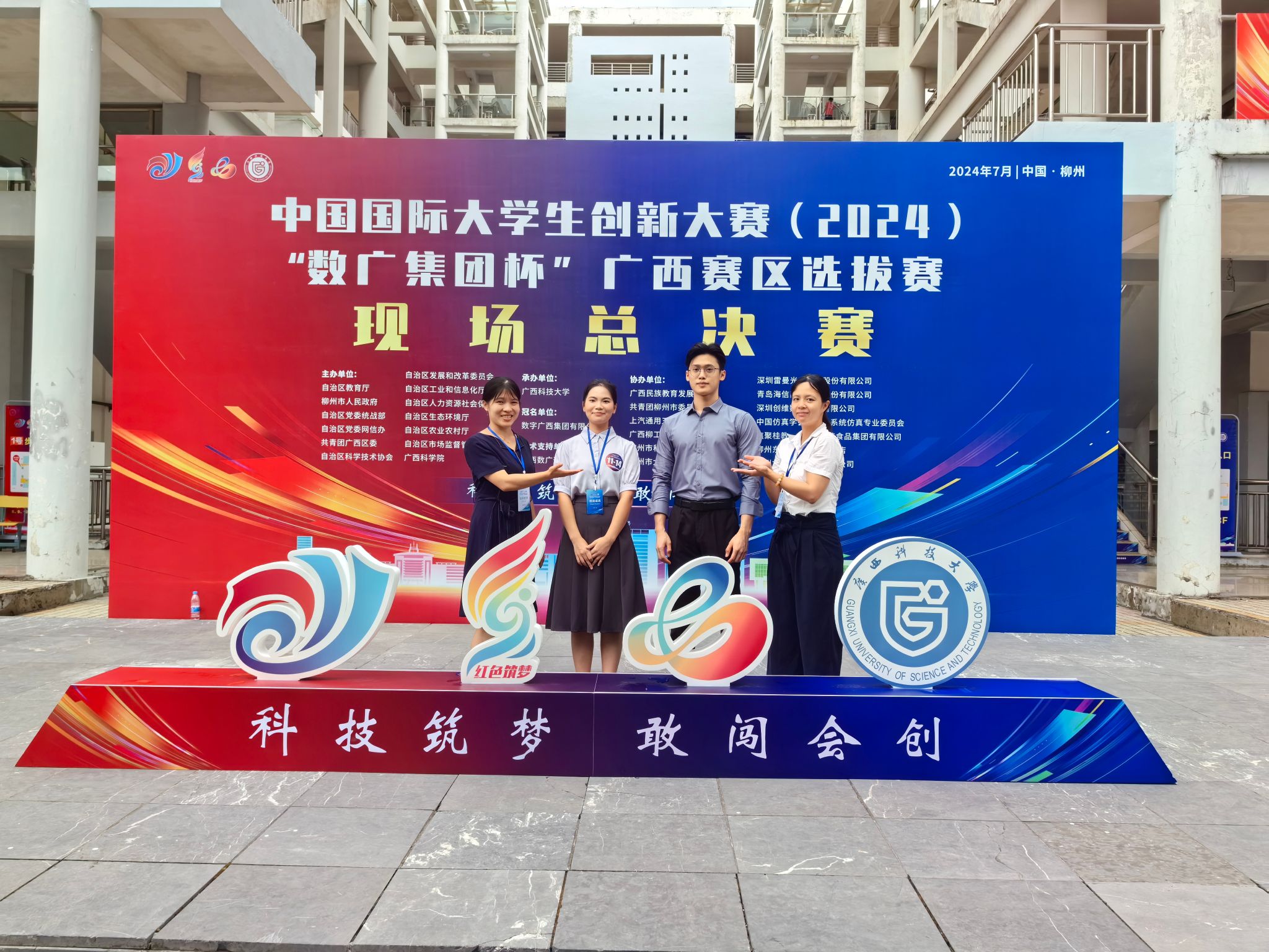 betway必威西汉姆联