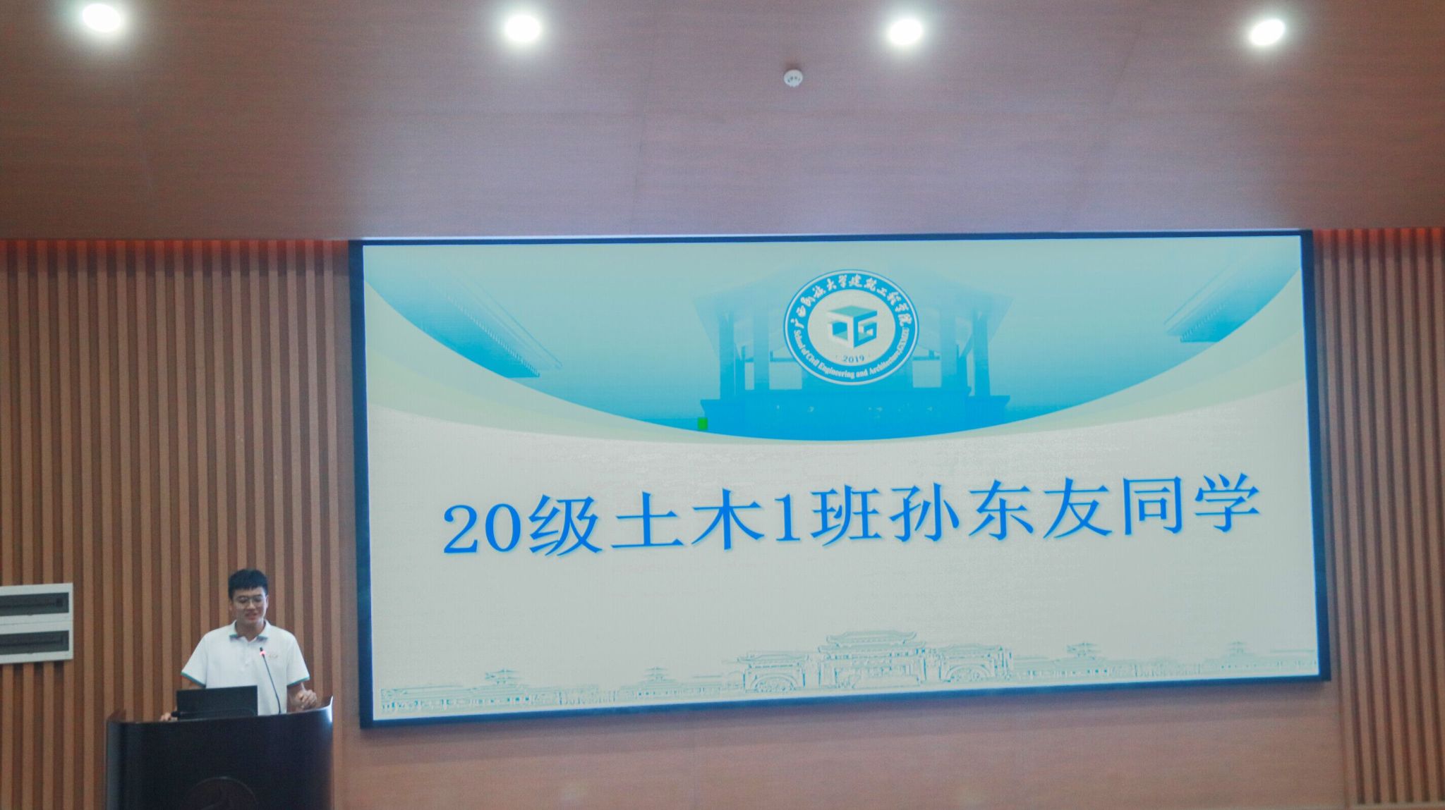 betway必威西汉姆联