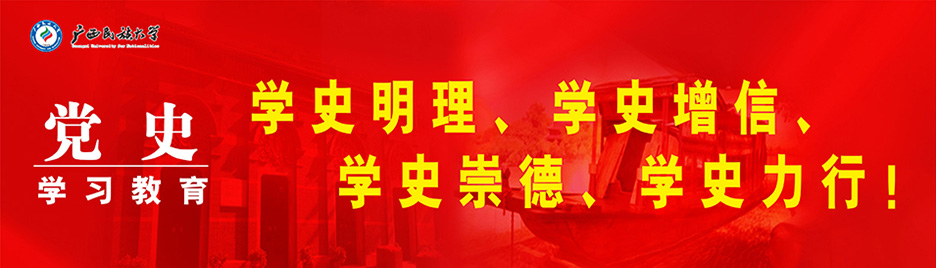 betway必威西汉姆联